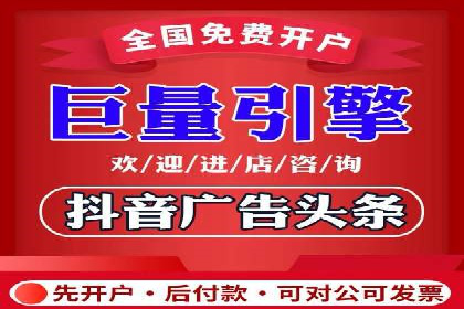 某公司SEM代理策略：实现流量转化
