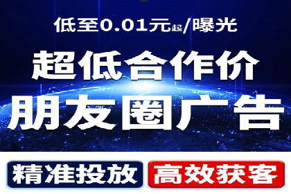 百度信息流推广与搜索引擎优化的结合实践